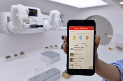 江蘇制造 以信息技術(shù)咨詢驅(qū)動(dòng)從'大'到'強(qiáng)'的轉(zhuǎn)型升級(jí)